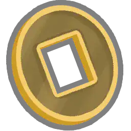 Old Coin