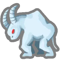 White Beast Statue